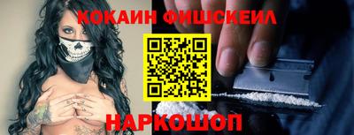 ALPHA-PVP Янаул