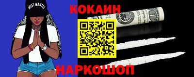ALPHA-PVP Янаул