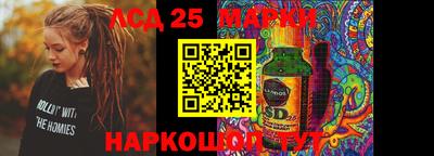 кокаин премиум Ярославль
