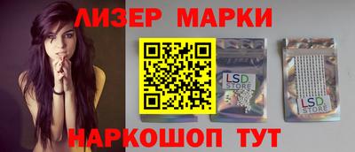 ALPHA-PVP Янаул