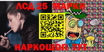кокаин премиум Ярославль