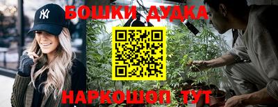 ALPHA-PVP Янаул