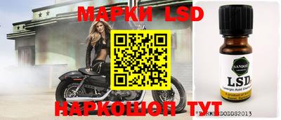 кокаин премиум Ярославль