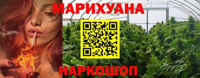 ALPHA-PVP Янаул