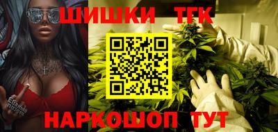ALPHA-PVP Янаул