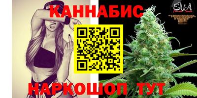 кокаин премиум Ярославль