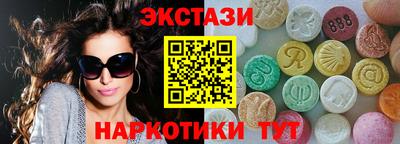 ALPHA-PVP Янаул