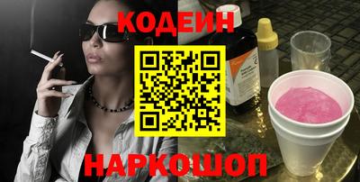 ALPHA-PVP Янаул