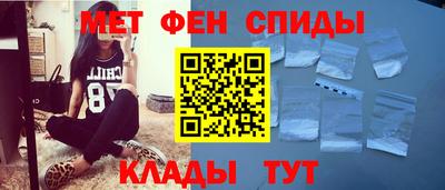 кокаин премиум Ярославль