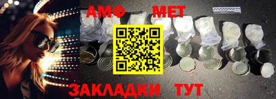 кокаин премиум Ярославль