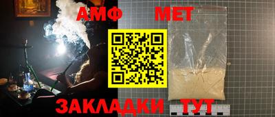 кокаин премиум Ярославль