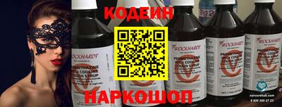 ALPHA-PVP Янаул