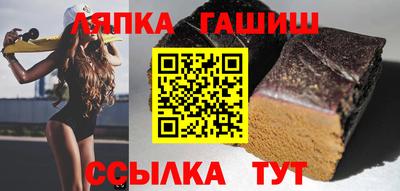 ALPHA-PVP Янаул