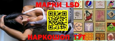 ALPHA-PVP Янаул