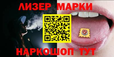 кокаин премиум Ярославль